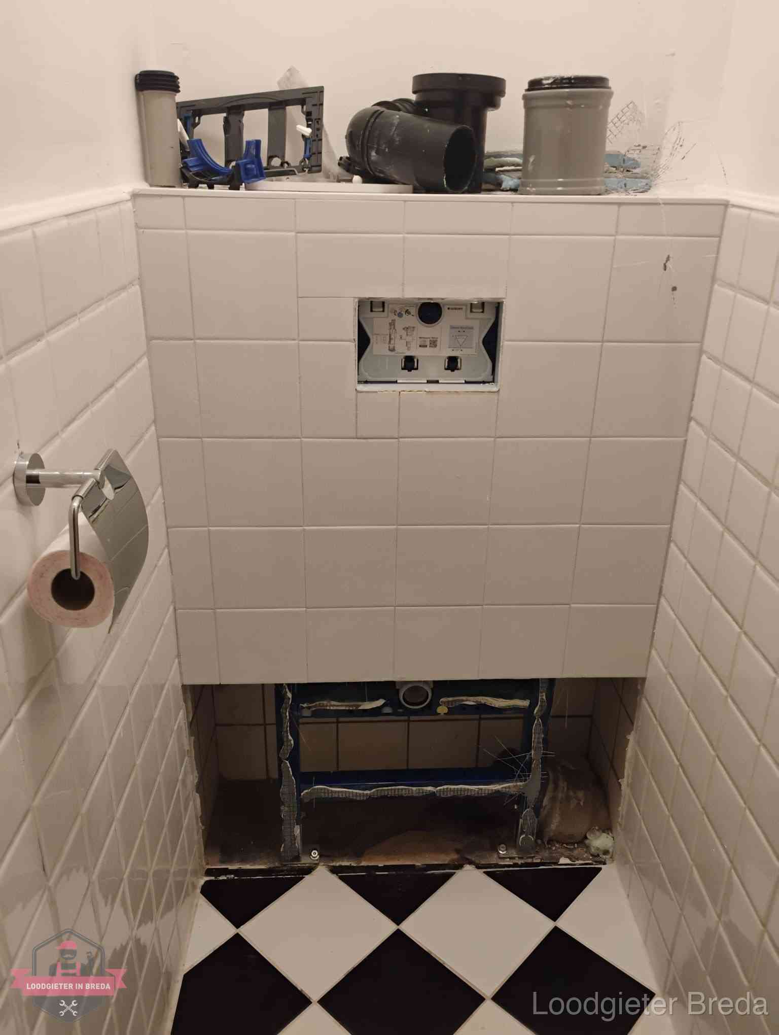 Toilet Installatie Breda